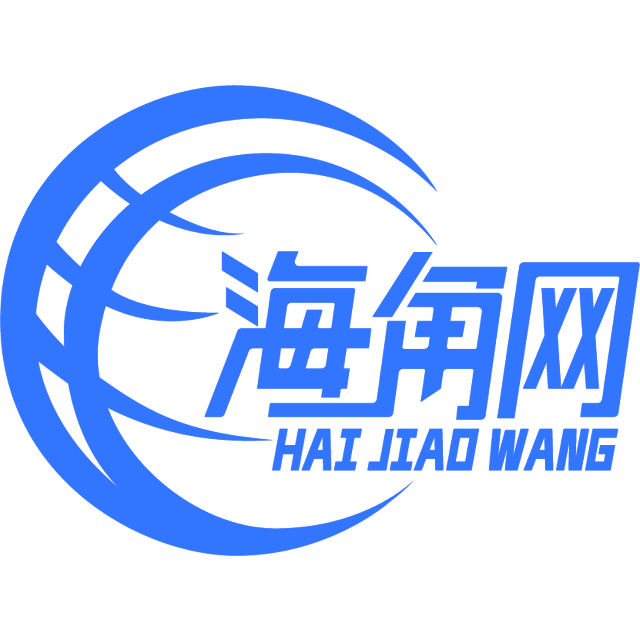 烂漫的大树